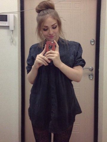 Лина